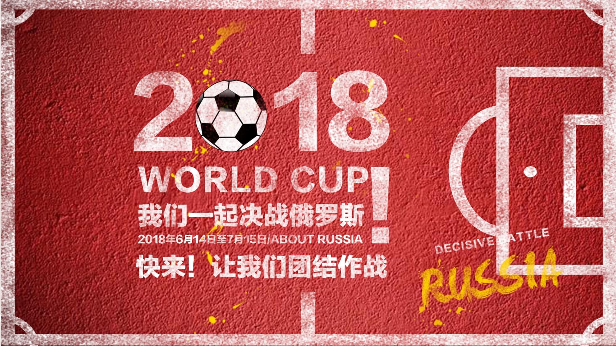 结就是力