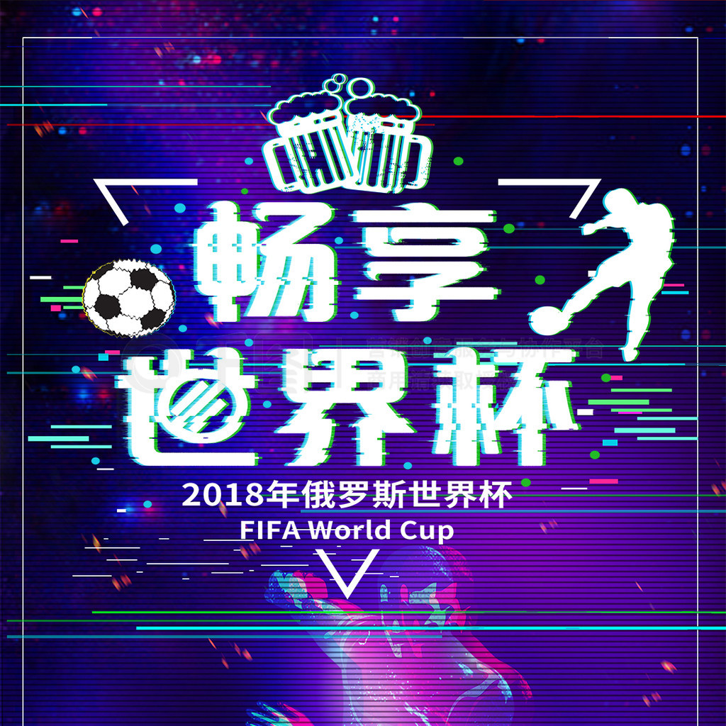 的年英锦