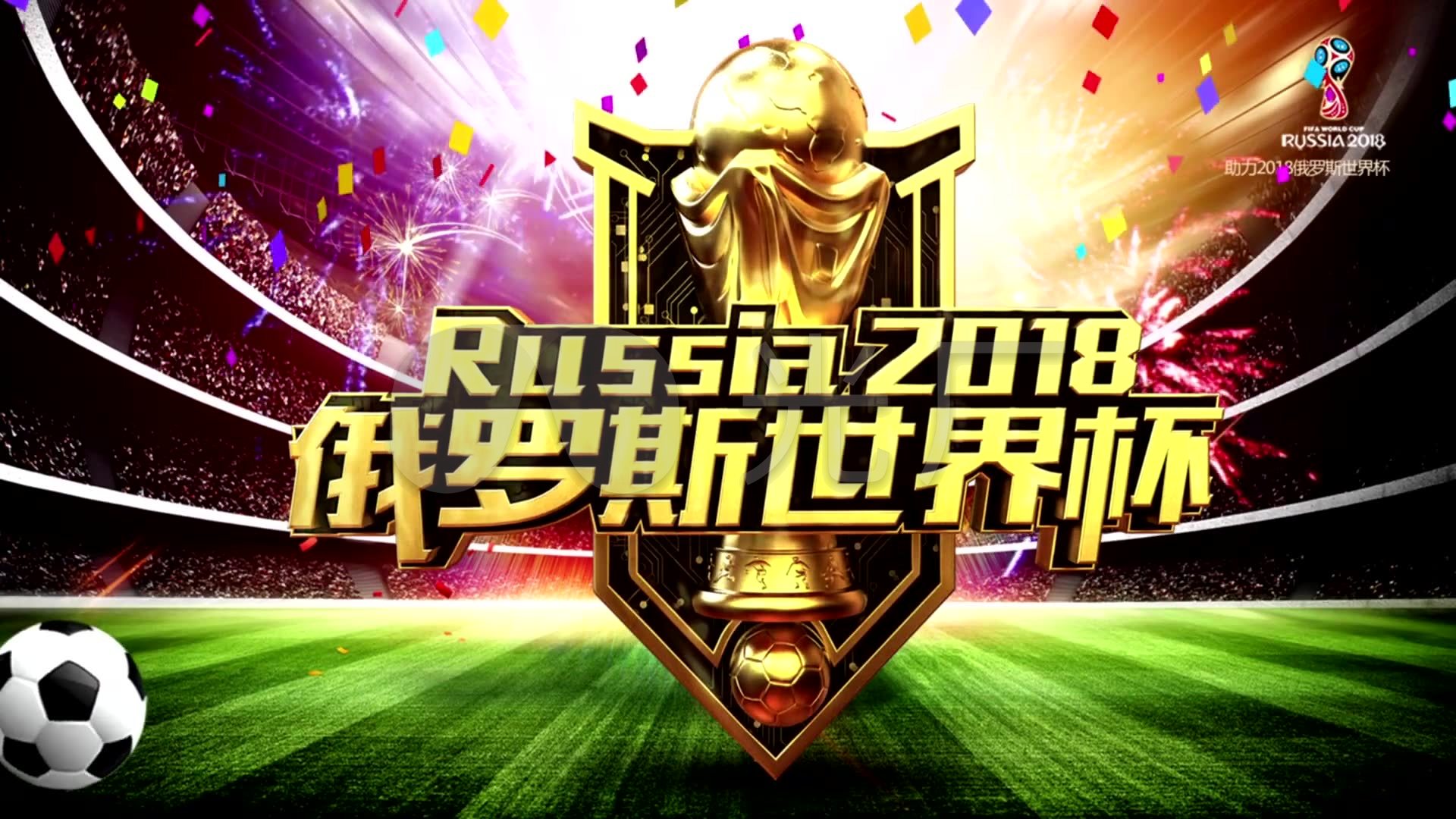 员的心理